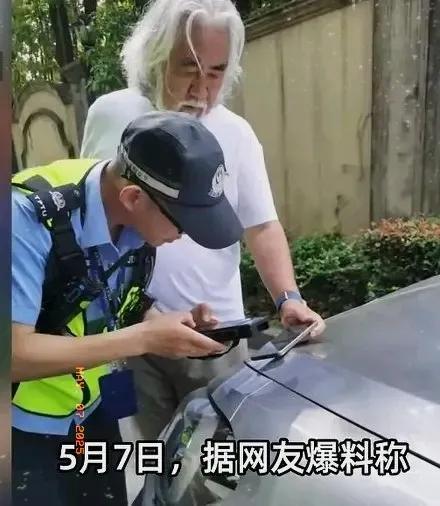 张纪中发生车祸！着急送娃去上学亮出身份尴尬了交警判定全责