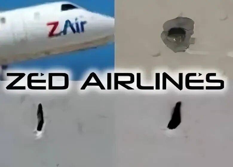 该地区一周内发生两起客机遭枪击事件