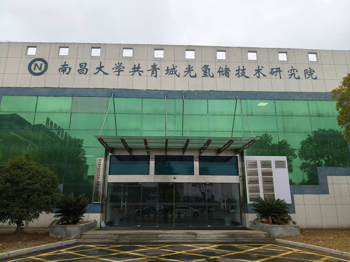 攻克硅负极材料“膨胀”难题 南昌大学岳之浩教授团队引领锂电负